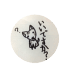 犬スタンプ（手書き日本語あいさつ）（個別スタンプ：27）