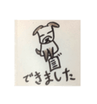 犬スタンプ（手書き日本語あいさつ）（個別スタンプ：29）