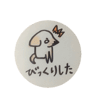 犬スタンプ（手書き日本語あいさつ）（個別スタンプ：30）