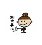 ちび女子（個別スタンプ：1）