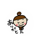 ちび女子（個別スタンプ：2）