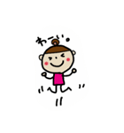 ちび女子（個別スタンプ：7）