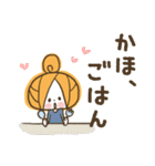 ♥かほのお名前スタンプ♥（個別スタンプ：26）