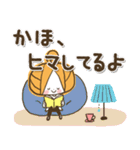 ♥かほのお名前スタンプ♥（個別スタンプ：34）