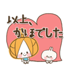 ♥かほのお名前スタンプ♥（個別スタンプ：37）