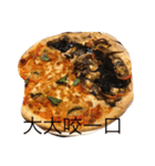 hungry food（個別スタンプ：3）