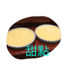 hungry food（個別スタンプ：4）