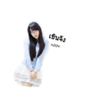 Mint mini（個別スタンプ：3）