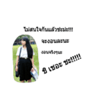 Chill Chill~~（個別スタンプ：11）