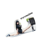 Chill Chill~~（個別スタンプ：16）