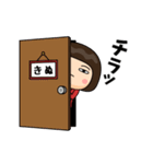 芋ジャージ1【きぬ】♀名前スタンプ（個別スタンプ：4）