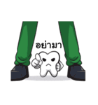 Dr.JA Sivalee sticky（個別スタンプ：6）