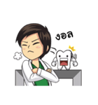 Dr.JA Sivalee sticky（個別スタンプ：7）