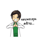 Dr.JA Sivalee sticky（個別スタンプ：8）