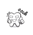 Dr.JA Sivalee sticky（個別スタンプ：16）