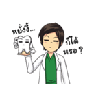 Dr.JA Sivalee sticky（個別スタンプ：19）