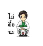 Dr.JA Sivalee sticky（個別スタンプ：23）