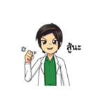 Dr.JA Sivalee sticky（個別スタンプ：24）