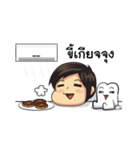 Dr.JA Sivalee sticky（個別スタンプ：26）
