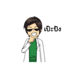 Dr.JA Sivalee sticky（個別スタンプ：27）