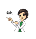 Dr.JA Sivalee sticky（個別スタンプ：35）
