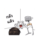Dr.JA Sivalee sticky（個別スタンプ：36）