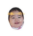 kawaii haru（個別スタンプ：2）