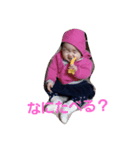 kawaii haru（個別スタンプ：4）
