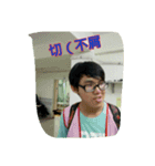 hahaha for fun！（個別スタンプ：11）