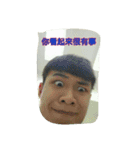hahaha for fun！（個別スタンプ：12）