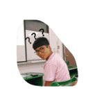 hahaha for fun！（個別スタンプ：14）