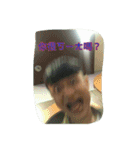 hahaha for fun！（個別スタンプ：15）