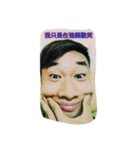 hahaha for fun！（個別スタンプ：16）