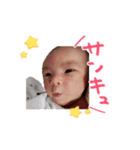 sana_1215（個別スタンプ：6）