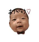 僕、タケル（個別スタンプ：3）