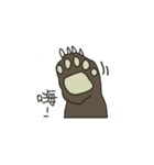 Here comes the Chubby Bro'Bear（個別スタンプ：10）