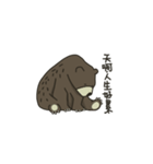Here comes the Chubby Bro'Bear（個別スタンプ：19）
