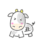 かゆいところに…【年始編】（個別スタンプ：14）