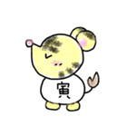 かゆいところに…【年始編】（個別スタンプ：15）