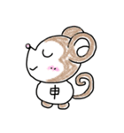 かゆいところに…【年始編】（個別スタンプ：21）