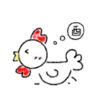 かゆいところに…【年始編】（個別スタンプ：22）