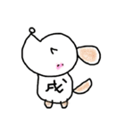 かゆいところに…【年始編】（個別スタンプ：23）