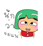 Tami.V12（個別スタンプ：17）