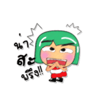 Tami.6（個別スタンプ：19）