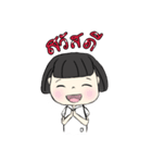 Moddang and her friends（個別スタンプ：5）
