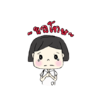 Moddang and her friends（個別スタンプ：11）