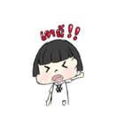 Moddang and her friends（個別スタンプ：12）