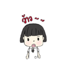 Moddang and her friends（個別スタンプ：16）