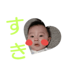 baby。（個別スタンプ：2）