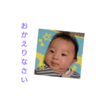 baby。（個別スタンプ：6）